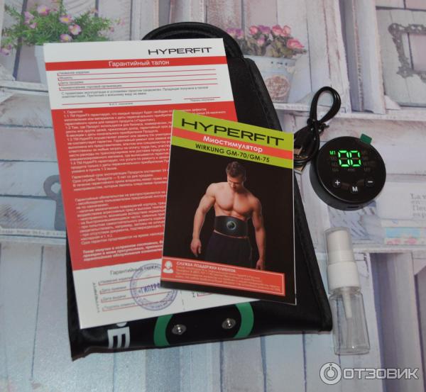 Миостимулятор для пресса Wirkung Hyperfit GM-70 фото