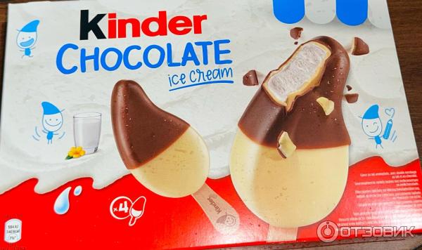 Мороженое FERRERO Kinder Ice Cream stick фото