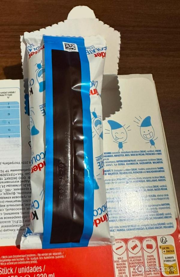 Мороженое FERRERO Kinder Ice Cream stick фото