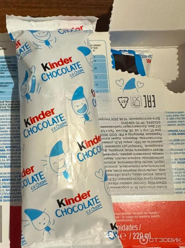 Мороженое FERRERO Kinder Ice Cream stick фото