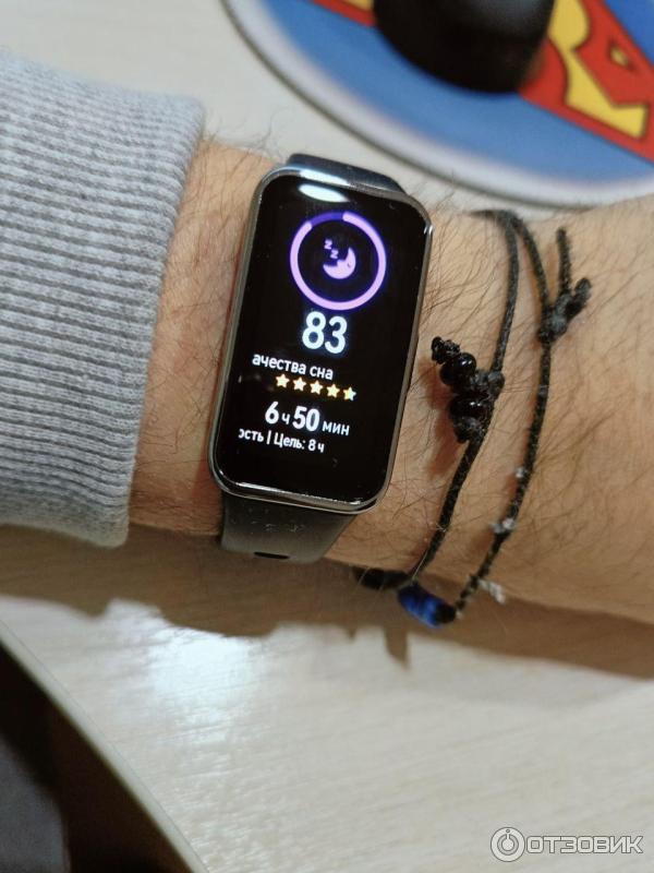 Huawei Band 9 контроль сна