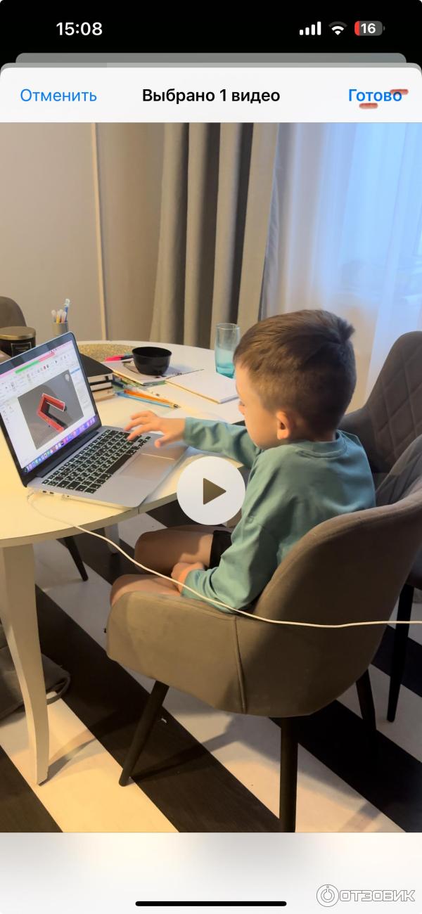 Hwschool.online - онлайн-школа Hello world фото