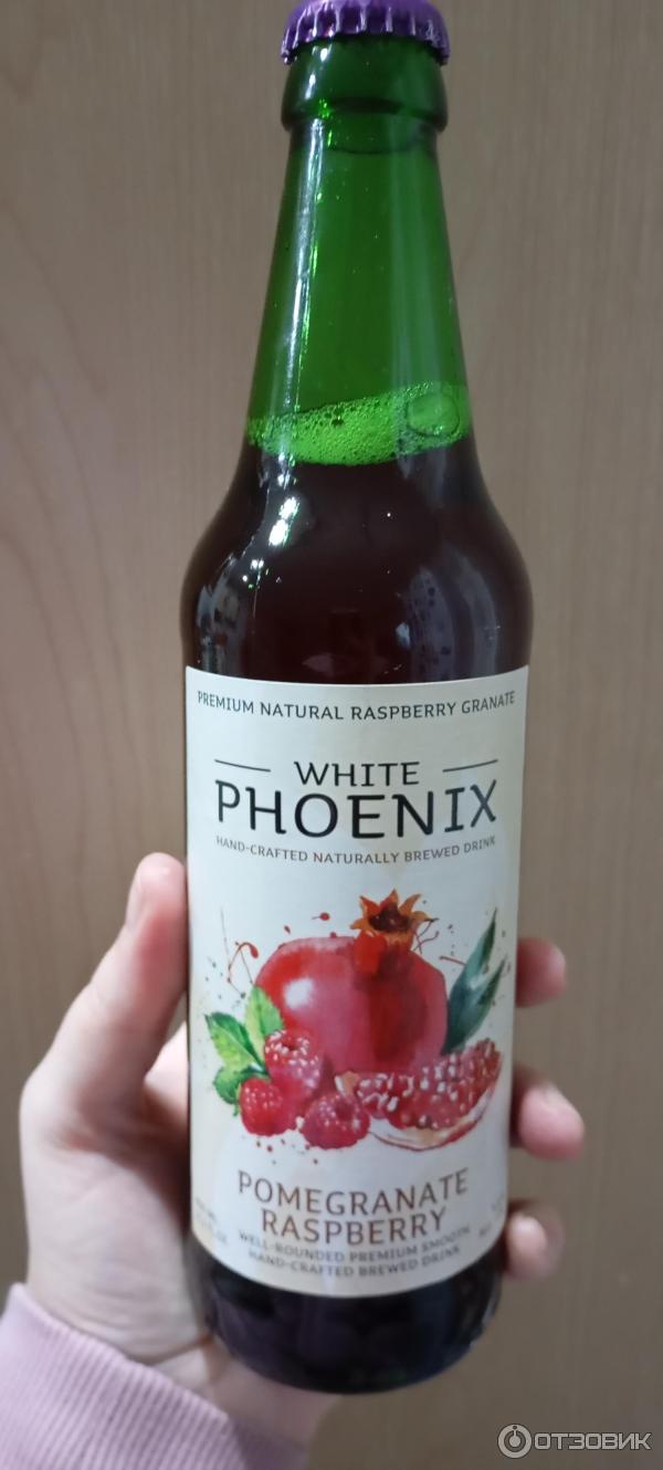 Медовуха Cider House WHITE PHOENIX Гранат-малина фото