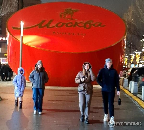 Улица Арбат (Россия, Москва) фото