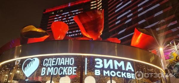 Улица Арбат (Россия, Москва) фото