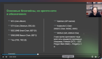 Finomen.academy - онлайн-академия инвестиций "FINOMEN" Никиты Куценко фото