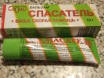 Бальзам для заживления травматических повреждений "Спасатель" фото