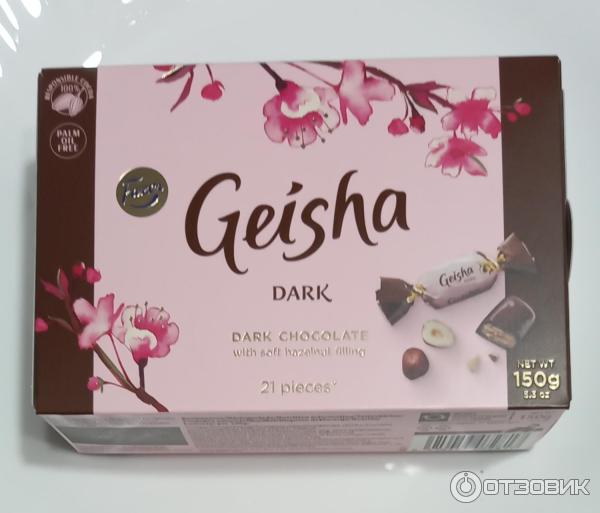 Конфеты Fazer Geisha