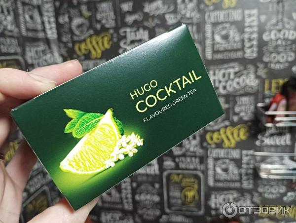 Листовой зеленый чай Curtis Hugo coctail с мятой и цедрой цитрусовых фото