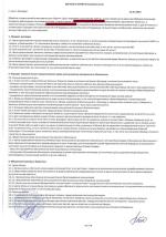 Школа английского языка "Learning Group" (Россия, Санкт-Петербург) фото
