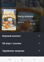 Игра Party Animals на pc фото
