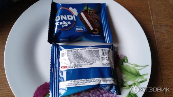 Печенье Яшкино Tondi chocopie фото