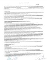Школа английского языка "Learning Group" (Россия, Санкт-Петербург) фото