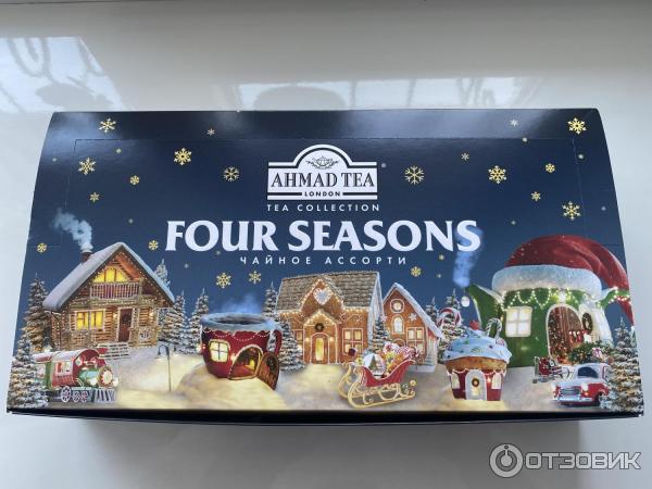 Подарочный набор Ahmad Tea Four Season39s 15 вкусов фото