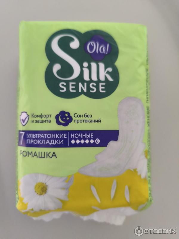 Прокладки OLA Silk Sense гигиенические ультратонкие для нормальных выделений ароматизированные фото