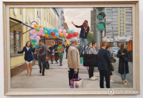 Выставка Ольга Мельникова и Константин Селезнев. Живопись. Графика. в Московском Доме Национальностей (Россия, Москва) фото