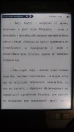 Книга "Загадка замка Эппл-гроув" - Александра Шервинская фото