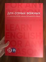 Школа английского языка "Learning Group" (Россия, Санкт-Петербург) фото