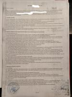 Школа английского языка "Learning Group" (Россия, Санкт-Петербург) фото