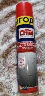 Универсальная водоотталкивающая пропитка Chist фото