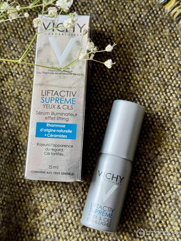 Сыворотка для глаз и ресниц Vichy LiftActiv Supreme Serum 10 фото