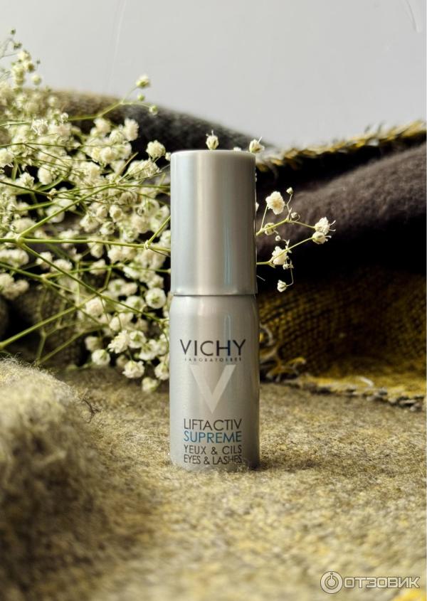 Сыворотка для глаз и ресниц Vichy LiftActiv Supreme Serum 10 фото