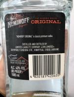 Водка Nemiroff "Original" фото