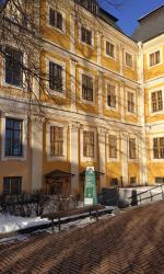 Музей "Дворец Меншикова" (Россия, Санкт-Петербург) фото