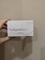 Средство для похудения Zentiva "Редуксин" фото
