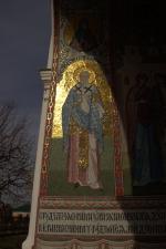 Свято-Троицкий Серафимо-Дивеевский женский монастырь (Россия, Нижегородская область) фото
