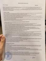 Школа английского языка "Learning Group" (Россия, Санкт-Петербург) фото