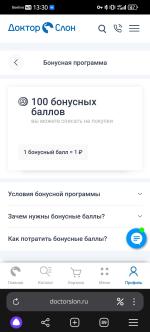Doctorslon.ru - интернет-магазин товаров по уходу за полостью рта фото