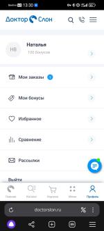 Doctorslon.ru - интернет-магазин товаров по уходу за полостью рта фото