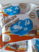 Конфеты Акконд "Птица дивная" фото