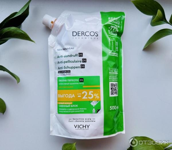 Интенсивный шампунь-уход против перхоти для сухих волос Vichy Dercos сменный блок фото
