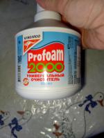 Очиститель универсальный Profoam 2000 фото