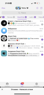 SmartClub - инвестиционный клуб Станислава Жупина фото