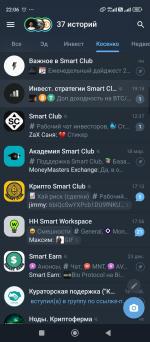 SmartClub - инвестиционный клуб Станислава Жупина фото