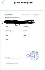 Wikium.ru - онлайн-тренажер для развития фото