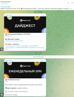 SmartClub - инвестиционный клуб Станислава Жупина фото