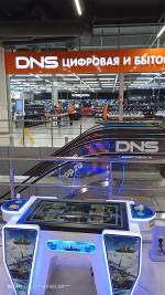 Сеть супермаркетов цифровой техники DNS (Россия) фото