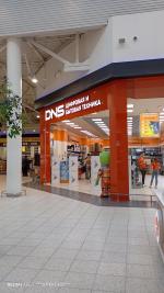 Сеть супермаркетов цифровой техники DNS (Россия) фото