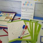 Межполушарное развитие лаберинты и круги iQ Zabiaka фото