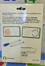 Межполушарное развитие лаберинты и круги iQ Zabiaka фото