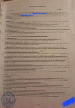 Школа английского языка "Learning Group" (Россия, Санкт-Петербург) фото