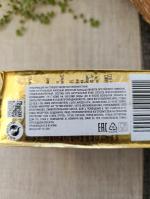 Кофе молотый Lavazza Qualita Oro фото