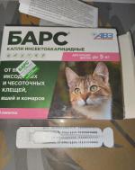 Инсектоакарицидные капли для кошек АВЗ "Барс" от клещей, блох, вшей, власоедов фото