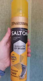 Водоотталкивающее средство Salton "Защита от воды для кожи и ткани" фото