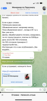 Яндекс Практикум - курс "Специалист по Data Science" фото