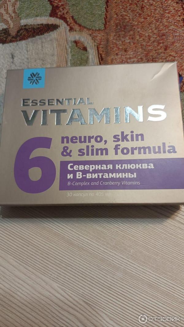 БАД Сибирское здоровье Essential Vitamins Северная клюква и В-витамины фото
